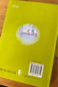 【當當】柳林風(fēng)聲/夏洛書(shū)屋 [英]肯尼思·格雷厄姆 經(jīng)典描寫(xiě)小動(dòng)物的童話(huà) 有樂(lè )同享 有難同當 兒童文學(xué) 上海譯文 出版 曬單實(shí)拍圖