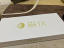 森儀云朵真絲眼罩睡眠遮光專用護(hù)眼睛罩睡覺女士成人輕薄耳塞午睡 【掛耳款】花漾粉 | 養(yǎng)膚真絲 云柔遮光 曬單實(shí)拍圖
