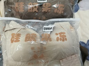 頌梵希調(diào)整型內(nèi)衣女大胸顯小文胸防下垂大碼無(wú)痕收副乳女士胸罩 膚色+咖色 XL 【38/85BCDE】 曬單實(shí)拍圖