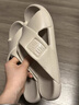家家樂(lè )拖鞋女夏季2025新款踩屎感浴室洗澡防滑防臭家居室內涼拖鞋男 象牙白 37-38 曬單實(shí)拍圖