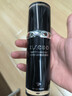 心清堂煥顏面膜25ml補水保濕控油抗皺緊致適用油性肌膚男女通用 煥顏面膜30片（散） 曬單實拍圖