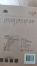 全19冊 儒林外史 連環(huán)畫  王冕學(xué)畫連環(huán)畫 范進(jìn)中舉 杜少卿平居豪舉 鳳四老爹 現(xiàn)實(shí)主義的 長篇諷刺小說 小學(xué)生五年級下冊課外書課外閱讀書目 曬單實(shí)拍圖