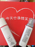 歐萊雅護(hù)膚品套裝水乳抗皺緊致補(bǔ)水保濕淡紋禮盒化妝品禮物送女生媽媽 復(fù)顏抗皺淡紋套裝組合 曬單實拍圖