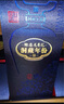 賒店老酒元青花洞藏年份10 濃香型高度白酒河南名酒 52度 500mL 1瓶 曬單實拍圖