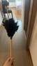 鴻滌長(cháng)柄鴕鳥(niǎo)毛撣子家用除塵撣加厚雞毛撣子靜電吸附灰塵撣車(chē)載掃灰 A07加長(cháng)木柄黑色鴕鳥(niǎo)撣 曬單實(shí)拍圖