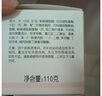 郁美凈鮮奶霜成人保濕霜補水滋潤四季面霜潤膚霜擦臉油高保濕護膚品 【優(yōu)選】鮮奶霜110g+乳液108g 曬單實拍圖