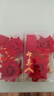 TaTanice 父親母親胸花結(jié)婚胸花新郎新娘胸花婚禮仿真玫瑰父親母親1對裝 曬單實(shí)拍圖