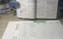 舒星活頁(yè)英語(yǔ)單詞本默寫記憶本60張初中生小學(xué)生艾賓浩斯速記背單詞記背神器聽寫紙 曬單實(shí)拍圖