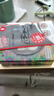 法藤（Phiten）樂(lè)和磁性鈦Top V型項(xiàng)鏈定制款55cm時(shí)尚簡(jiǎn)約運(yùn)動(dòng)配飾輕奢七夕送禮 TOPV鉑金黑55cm 曬單實(shí)拍圖