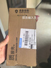 藍妮子 適用華為mate60/pro手機殼mate50/pro無(wú)邊框mate40半包防摔pro+男款女生硬殼rs保時(shí)捷 【酒紅色】無(wú)邊框*不頂膜 華為Mate60Pro 曬單實(shí)拍圖