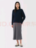 無印良品（MUJI）女式 彈力 羅紋編織 裙子 長(zhǎng)半身裙女25年春季 女裝 BB2RVA5S 炭灰色 M (160/66A) 曬單實(shí)拍圖