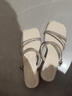 意爾康王子水鉆透明粗跟涼拖鞋女夏季兩穿仙女氣質(zhì)一字涼鞋女 米色【廠(chǎng)家24H速發(fā)】 38 曬單實(shí)拍圖
