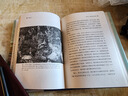 地球簡(jiǎn)史 哈佛大學(xué)自然史教授著 地球科學(xué)地質(zhì)學(xué)地球歷史 自然歷史科普書 后浪正版 曬單實(shí)拍圖