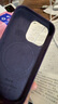 逸登龍[帶相機按鍵]蘋(píng)果iphone16pro手機殼液態(tài)硅膠promax全包防摔保護套magsafe磁吸plus簡(jiǎn)約高級新款 [梅子色]一體相機按鍵*支持磁吸動(dòng)畫(huà)*送鋼化膜 iPhone16Pro 6 曬單實(shí)拍圖