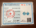 timebetter天然托帕石銀耳釘女簡(jiǎn)約六爪輕奢浪漫瑞士銀耳環(huán)送證書(shū)生日禮物 天然托帕石銀耳釘/主石直徑約6mm 925銀材質(zhì) 曬單實(shí)拍圖