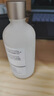 THE ORDINARYThe Ordinary酵母菌+NAG精華水溫和無(wú)酸去角質(zhì)小奶瓶 酵母菌精華水100ml 2瓶 曬單實(shí)拍圖