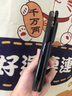 純甲【凱夫拉紋】華為mateXT手機(jī)殼高端碳纖維紋內(nèi)置磁吸智能翻蓋皮套mateXT非凡大師保護(hù)套經(jīng)典商務(wù) 內(nèi)置磁吸【咖啡色】凱夫拉紋|智能視窗 華為mate XT 曬單實(shí)拍圖