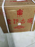 金沙古【喜酒】金沙古53度醬香型白酒商務(wù)宴請送禮 53度 500mL 6瓶 醬齡傳承 曬單實(shí)拍圖