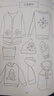 元派繪畫描摹本兒童早教簡筆畫入門畫畫本素描涂鴉手繪本男孩女孩玩具 【五本全套裝】90%寶媽選擇 曬單實拍圖