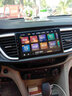 妍謙15-21款別克英朗中控大屏閱朗導航倒車(chē)影像一體機蘋(píng)果無(wú)線(xiàn)carplay 15-18年款進(jìn)取/精英型 四核WIFI版(2+32)+倒車(chē)+前記錄儀 曬單實(shí)拍圖
