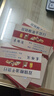 益好定制 高端設(shè)計(jì)名片定制作雙面卡片創(chuàng)意印刷免費(fèi)雙面銅版紙卡貼特種紙高級感燙金明信片定做廣告宣傳 曬單實(shí)拍圖