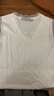 水云間蕾絲邊v領(lǐng)背心內搭女裝2025春夏新款時(shí)尚針織打底疊穿上衣 本白 M 曬單實(shí)拍圖