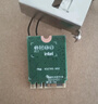 gxlinkstarWiFi GO小鐵盒臺(tái)式M.2電腦主板H610M-A B660M B550 Z370 X470 Intel無線網(wǎng)卡藍(lán)牙二合一WiFi接收器 1675x網(wǎng)卡華碩主板【W(wǎng)iFi GO套 曬單實(shí)拍圖