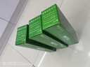 才進(jìn)適用聯(lián)想LJ2206w硒鼓M7255F打印機粉盒M2040/M2051/F2081/F2071H墨盒 【粉盒】標準版2000頁(yè)-1支 曬單實(shí)拍圖