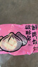 慶豐裕云南特產(chǎn)破酥包銀絲花卷燒麥小籠包子兒童早餐半成品食品面點(diǎn)饅頭 鮮肉餡破酥包2袋【共80g*12個(gè)】 曬單實(shí)拍圖