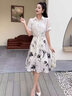 艾柔丹夏天韓版假兩件連衣裙女裝夏裝時(shí)尚女士中長(zhǎng)裙子女夏季2025新款 圖片色 S 曬單實(shí)拍圖