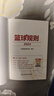 【新華正版】籃球規(guī)則2024 籃球裁判書(shū) 中國(guó)籃球協(xié)會(huì)審定籃球基本規(guī)則 籃球技巧籃球比賽 北京體育大學(xué)出版社 圖書(shū) 曬單實(shí)拍圖
