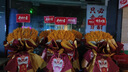 開(kāi)業(yè)花籃開(kāi)業(yè)大麥鮮花速遞全國市區同城配送高端花籃 黃金大麥（單個(gè)價(jià)）500左右麥子 下單請備注送達時(shí)間 曬單實(shí)拍圖