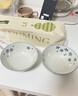 NITORI宜得利家居 日式家用可微波面碗陶瓷簡(jiǎn)約餐具湯碗飯碗 特大飯碗 藍(lán)色 曬單實(shí)拍圖