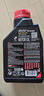 摩特（MOTUL）8100X-max 全合成機(jī)油汽車潤滑油 0W-40 SN級1L*1 歐盟進(jìn)口機(jī)油 0W40 1L*1 曬單實(shí)拍圖