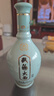 雙溝大曲青瓷濃香型白酒 老名酒口糧酒  節日送禮 聚會(huì )小酌宴請 53度 480mL 6瓶 雙溝大曲青瓷 曬單實(shí)拍圖