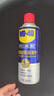 WD-40內飾翻新劑 矽質潤滑劑 皮革搪塑料養(yǎng)護上光油表板蠟360ml 內飾翻新劑360ml 曬單實拍圖