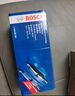 博世（BOSCH）剎車(chē)前片奇瑞瑞虎E3旗云3瑞虎3捷達(dá)江淮賓悅紳寶D50啟騰M70AB1196 曬單實(shí)拍圖