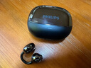 飛利浦（PHILIPS）TAT3469藍牙耳機耳夾式無線骨傳導概念通話降噪翻譯長續(xù)航輕量佩戴舒適運動辦公會議記錄送男友 銀河黑丨360°全景音效丨旗艦款 套餐2：贈送軟件會員 曬單實拍圖