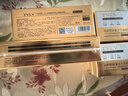 TVLV活膠原抗皺凍干絮精華套盒抗皺緊致淡化干紋細(xì)紋改善干燥粗糙水嫩 活膠原抗皺凍干絮精華套盒 曬單實拍圖