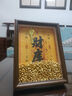 以搭財(cái)庫(kù)鑰匙相框擺件開金庫(kù)財(cái)神五路財(cái)八方財(cái)十二生肖金鑰匙公室擺件 【虎】八寸金庫(kù)擺件加強(qiáng)版+400粒元寶胡桃木色 曬單實(shí)拍圖