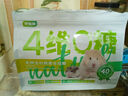 天生牙倉鼠糧食金絲熊糧侏儒糧營養(yǎng)主糧五谷雜糧無糖飼料食物用品400g 天生牙熊糧 原裝400g 曬單實(shí)拍圖