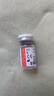 FILLMED135ha動(dòng)能素菲洛嘉水光針紅盒補水保濕精華液菲洛嘉135HA 菲洛嘉3ml單只 曬單實(shí)拍圖