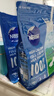 雀巢奶粉（Nestle）新西蘭奶源 100%乳粉源自生牛乳 年貨節送禮 全脂高鈣 800g*1袋 曬單實(shí)拍圖