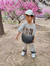 Radinka2025新款男童夏裝短袖長(zhǎng)褲套裝中大童運(yùn)動(dòng)童裝兒童薄款兩件套TDF HN短袖套裝-卡其 140 曬單實(shí)拍圖