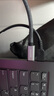 ULT-uniteType-c轉DP1.4轉換線(xiàn)手機高清4K/240Hz 蘋(píng)果macbook華為筆記本電腦投屏 兼容雷電4連接顯示器 1.5米【8K@60Hz】超值款 曬單實(shí)拍圖