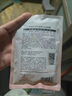 百雀羚膠原水光面膜睡眠補水免洗軟膜保濕淡紋抗皺緊致 50g【5g*10支】盒裝 曬單實(shí)拍圖