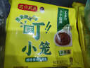 灣仔碼頭  速凍包子 小籠包 面點 早餐速食 生鮮食品 一品奶黃包1.4kg/40只/2袋 曬單實拍圖