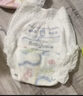 babycare【旗艦】air呼吸薄透氣拉拉褲bbc紙尿褲男女?huà)胗變耗虿粷?紙尿褲S碼50片*2包(4-8kg) 曬單實(shí)拍圖