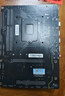 華南金牌h61/b75/b85/h81plus全新電腦主板m.2臺式1155/1150針i54590 H61 PLUS 曬單實(shí)拍圖
