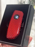 25款寶馬X5X6X7鑰匙套5系7系保護殼X3X4車(chē)匙包扣真碳纖維 新寶馬-碳纖黑【單殼】 曬單實(shí)拍圖
